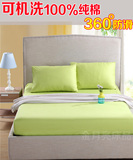 纯色纯棉床笠夹棉单件床罩防滑加厚床套席梦思床垫保护罩全棉1.8m