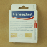 德国代购现货HANSAPLAST去疤痕贴 德语版 修复剖腹产疤痕单片出售