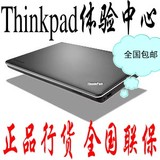 ThinkPad E460 20ETA01WCD 1WCD 6代i5 8G 192G固态硬盘笔记本