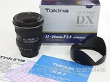 图丽 AT-X 11-16mm F2.8 PRO 单反镜头 支持置换