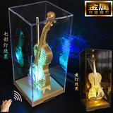 3D立体金属拼图模型乐器小提琴拼装炫酷玩具新奇生日礼物男女朋友