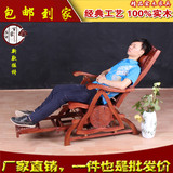 红木家具实木摇椅仿古中式躺椅老人逍遥椅花梨木午睡乘凉椅特价