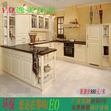 北京整体厨房橱柜定做 石英石台面 欧式现代简约橱柜吸塑门板定制