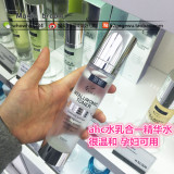 韩国AHC B5透明质酸玻尿酸爽肤水 化妆水孕妇可用神仙水100ml补水