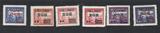 【小羲邮社】改7 华东邮政交通图 全品 含组外品 新套票 邮票