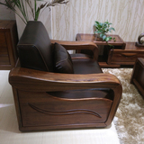 高档胡桃木真皮沙发 金丝黑胡桃木客厅家具 现代中式实木布艺沙发