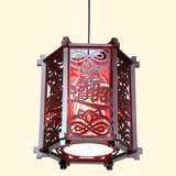 现代中式小吊灯 餐厅单头羊皮吊灯 实木复古茶楼过道阳台灯笼灯具