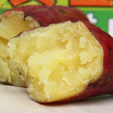 科果黄金地瓜 3斤 红薯 番薯 新鲜地瓜 口感更加濡甜 带有栗子味