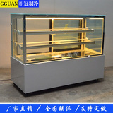 1.5米直角蛋糕柜冷藏展示柜水果寿司熟食保鲜柜蛋糕展示柜冷藏柜