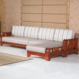 特价纯实木沙发组合套装现代中式简约水曲柳布艺转角客厅实木家具