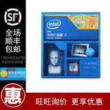 Intel/英特尔 I7 4790K 中文原盒装CPU 四核八线程 超4770k