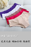出口美国 夏款 高档货 无痕透气 优质全棉  外单女士中腰内裤J51