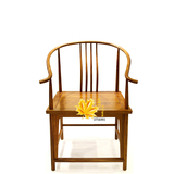 新中式圈椅现代简约实木餐椅书椅古典太师椅酒店会所样板房休闲椅