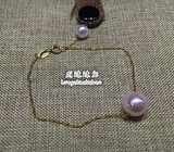 特价 日本Akoya海水珍珠手链  18k金手链 8.5-9MM海水珍珠白透粉
