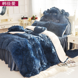 韩版毛绒四件套保暖加厚冬季公主风床裙式床上法兰法莱天鹅珊瑚绒