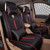 长安欧尚专用座套七座CX70五菱宏光S1全包冰丝皮汽车坐垫四季座垫