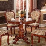 欧式餐桌小圆桌椅组合实木咖啡桌雕花桌小户型餐桌实木圆形餐桌