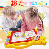 彩色磁性可擦写小孩画板 涂鸦写字板 儿童早教玩具 生日礼物写板