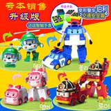 韩国Q版珀利POLI玩具变形机器人警车消防车救护车直升机直销批发