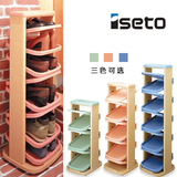 日本进口ISETO多层组装创意鞋架 节省空间整理收纳架塑料简易鞋柜