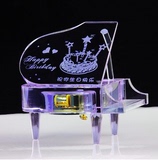 跳动的音符（紫） 紫水晶钢琴音乐盒 八音盒 个性定制 紫色音乐盒