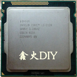 Intel/英特尔 i3-2120 CPU 酷睿双核四线程 台式机 正式版 1155针