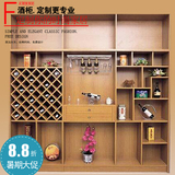 纯实木现代简约中式酒柜格子储物柜装饰红酒柜隔断吧台柜定制定做