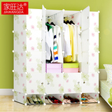 简易组合塑料柜子衣柜自由儿童衣服收纳柜组装宝宝储物柜婴儿衣橱