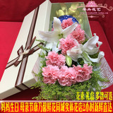 生日康乃馨礼盒母亲节鲜花速递烟台龙口莱阳莱州蓬莱招远海阳送花