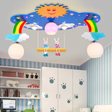 儿童房LED吸顶吊灯饰男女孩间卧室创意卡通可爱幼儿园游乐场灯具