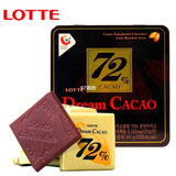 试吃单块韩国原装进口LOTTE 乐天72 高浓度72%黑巧克力铁盒 5g