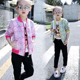 女童春装外套2016新款韩版童装12夹克8岁女孩开衫上衣儿童棒球服