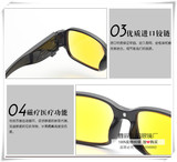 厂家直销全国招代理带灯验钞眼镜照明磁疗led展销会礼品增视