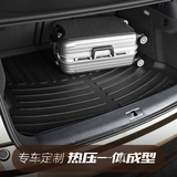 2016款奥迪A4L Q3 A1 A5 A8L A3三厢专用汽车后备箱垫尾箱垫防滑