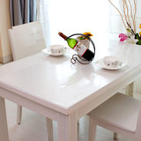 软性材质玻璃水晶板餐桌垫子桌布 隔热免洗花纹透明磨砂加厚方圆