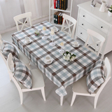 高档桌布布艺亚棉麻小清新长方形纯色条纹欧式复古客厅茶几布圆型