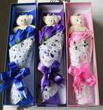 六一儿童节礼物卡通花束公仔娃娃小熊创意生日单只香皂活动赠品