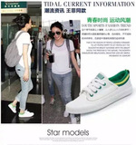 夏季新款小白鞋子韩版平底潮运动板鞋女式系带休闲鞋学生帆布布鞋
