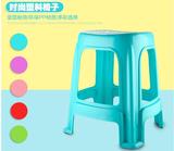 欧式塑料凳子成人加厚高凳餐桌凳家用防滑收纳餐椅子宜家板凳包邮