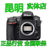 Nikon/尼康D810单机 D810机身 尼康D810单机 正品行货 昆明实体店