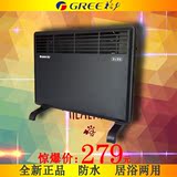 Gree/格力NBDA-16电暖器暖风机电暖气家用取暖器节能特价包邮