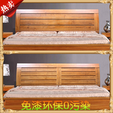 床头板床头靠背板烤漆欧式床头板软包1.5米1.8米仿实木床头板定做