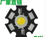 5W大功率LED台湾4颗芯片6-7V红光4-5v绿蓝白光手电筒led床头灯珠