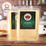 烘焙原料皇冠高达天然奶酪芝士片250g Gouda cheese 荷兰进口干酪