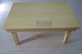实木折叠方桌/韩式折叠桌/韩国折叠炕桌/折叠桌/学习桌/80*60厘米