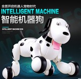 包邮智能玩具狗Smart dog仿真遥控狗充电动益智早教机器人会跳舞