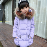 女童羽绒服中小童新款冬装韩版大童装儿童羽绒服女中长款加厚外套