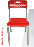 塑料椅子宜家成人现代简约书桌椅餐厅家用靠背椅凳子 餐椅培训椅