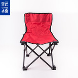 折叠椅小折叠凳成人凳子户外美术绘画便携式靠背折叠凳