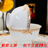 特价碗碟套装景德镇陶瓷器56头高档骨瓷餐具韩式家用碗盘碗筷婚庆